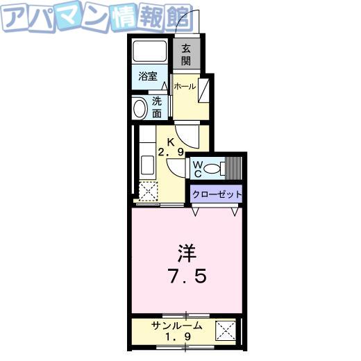 アレグリア(1K/1階)の間取り写真