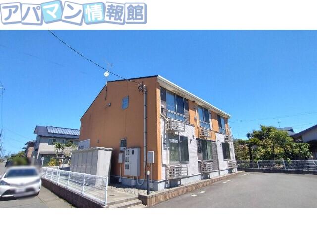 アレグリア
