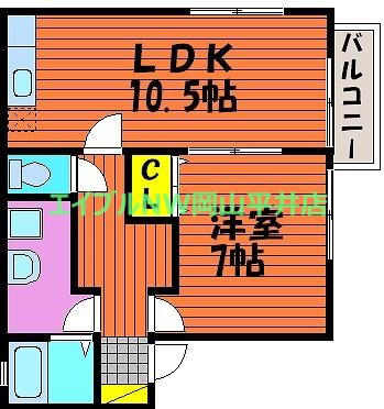 ARROWS CASA MONOPLUS 福富東 D棟(1LDK/2階)の間取り写真