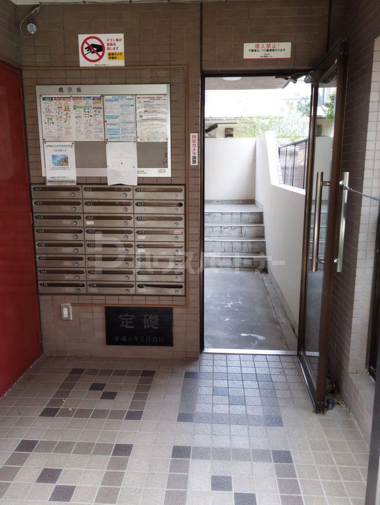 磯貝マンション