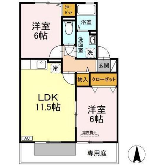セジュール安芸(2LDK/1階)の間取り写真