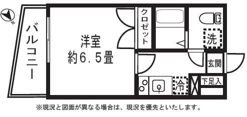 ハーヴェストII(1K/2階)の間取り写真