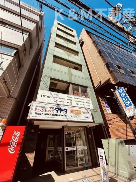 SAビル