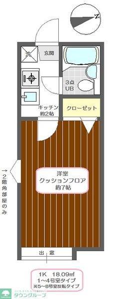 シャンブル綾瀬J(1K/2階)の間取り写真