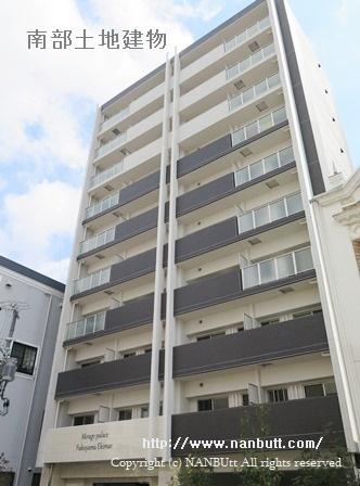 ミラージュパレス福山駅前