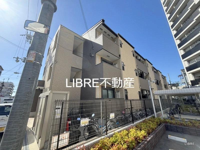 H-MAISON大正