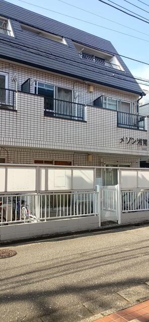 メゾン湘南