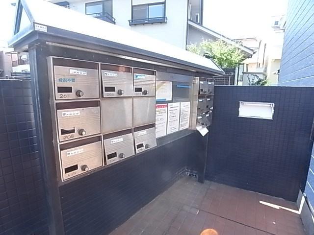 ラ・メール板宿
