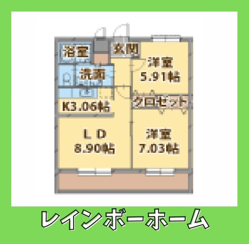 T.M.PLACE I(2LDK/2階)の間取り写真