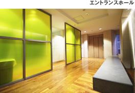 PARKAXIS銀座イースト
