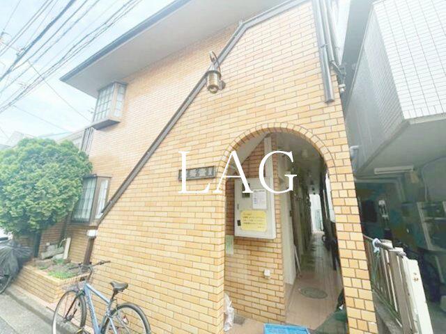 目黒壱番館
