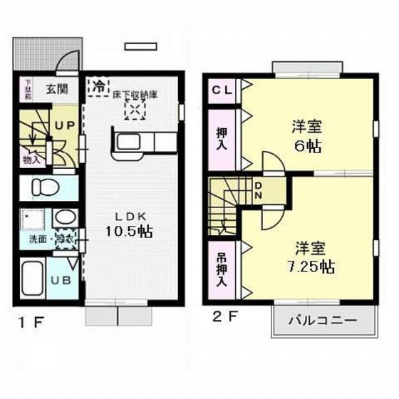 ドミール II(2LDK/1階)の間取り写真