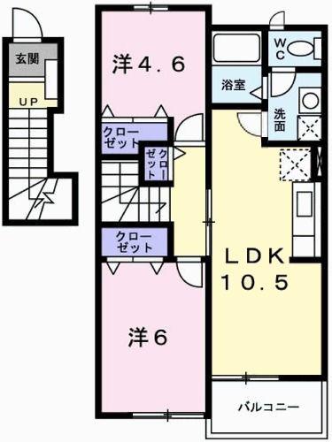 シエル・ソーレ(2LDK/2階)の間取り写真