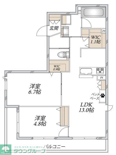 BELLA CASA(2LDK/2階)の間取り写真