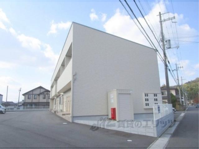 エクセルピア岩根中央