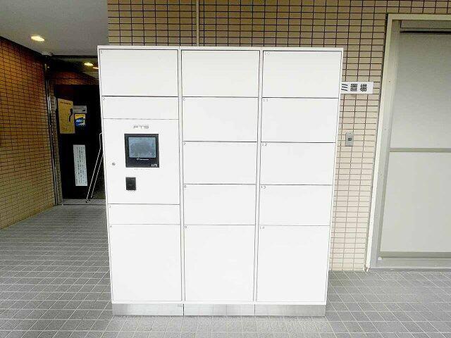 サンマンションアトレ大山