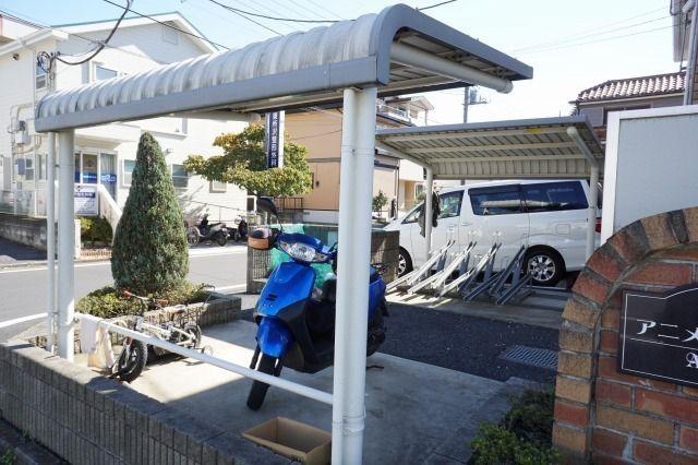 アニメート東所沢