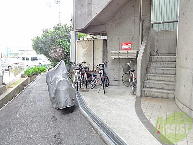 OHSシティビル