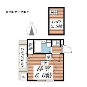 さくらハイツ六番町(1K/1階)の間取り写真