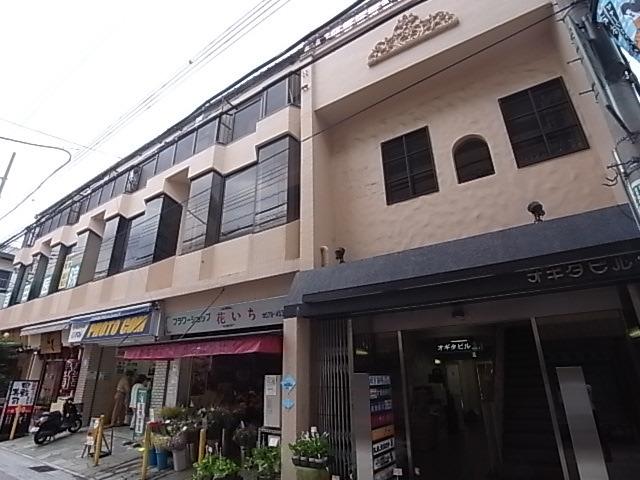 オギタビル