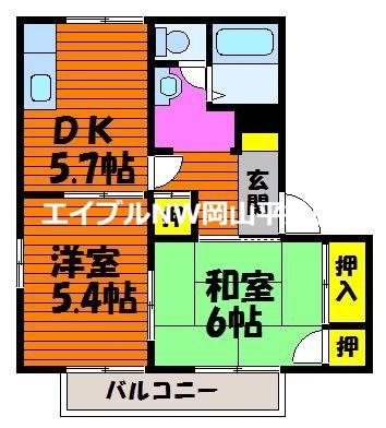 マルシンアパート C(2DK/2階)の間取り写真