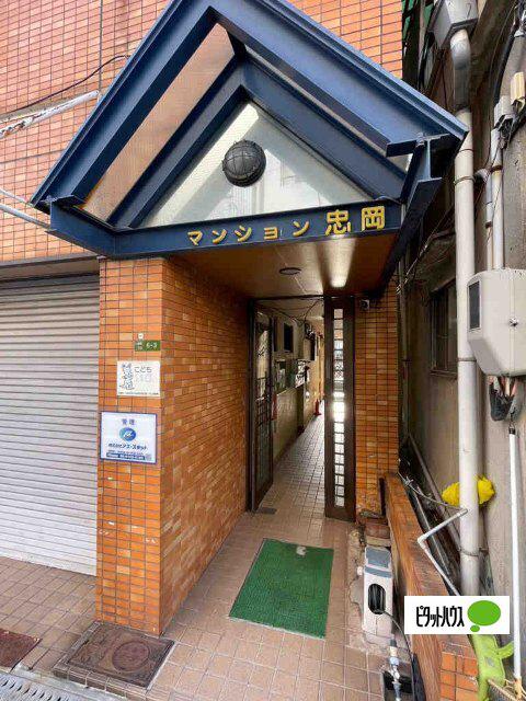 マンション忠岡