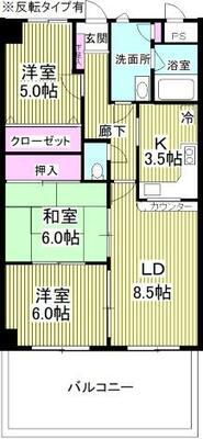 蔵の街マンション 5階503(3LDK/5階)の間取り写真