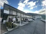 レオパレスほわいとぴーち