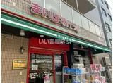 パークホームズ横濱松ヶ丘