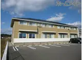 グラヴィス レジデンス