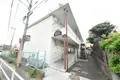 リビアキサン国立