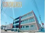 地下鉄桜通線 野並駅 徒歩5分 3階建 築7年