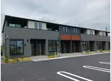 八街市大木  1LDK