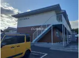 シャルマン北川毛A