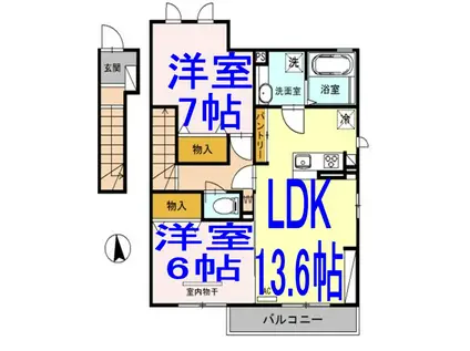 ロイヤルヒル1(2LDK/2階)の間取り写真