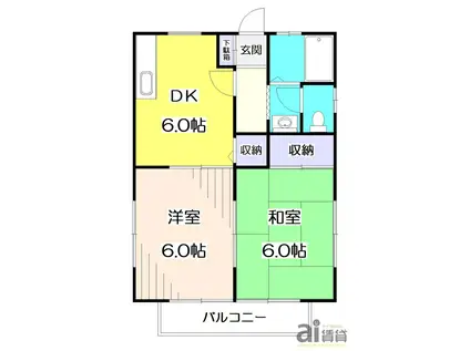 ひかりハイツ(2DK/2階)の間取り写真