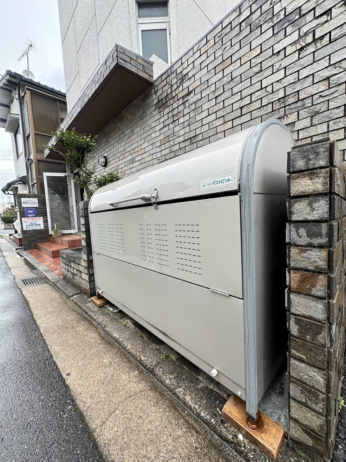 原田マンション