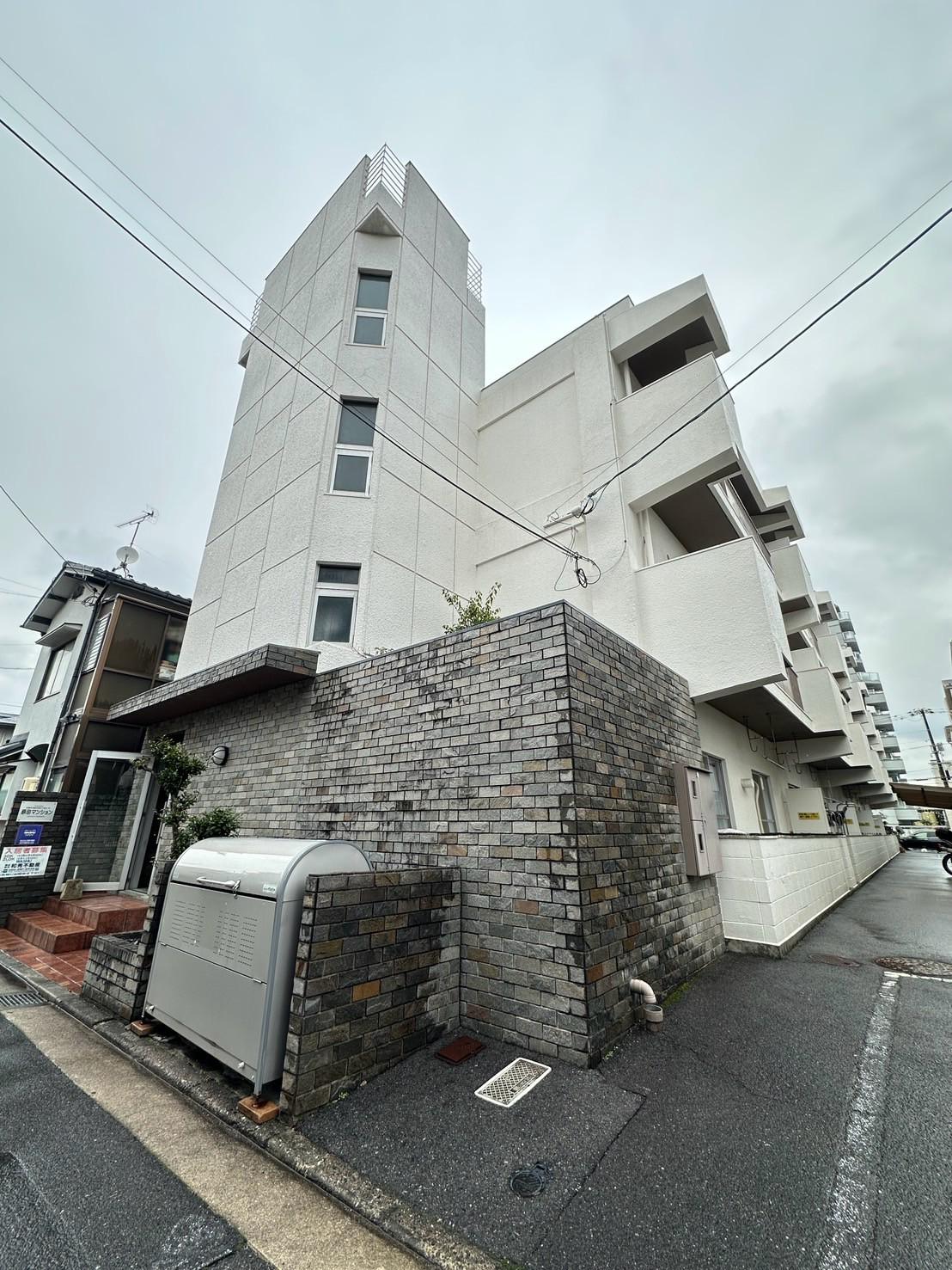 原田マンション