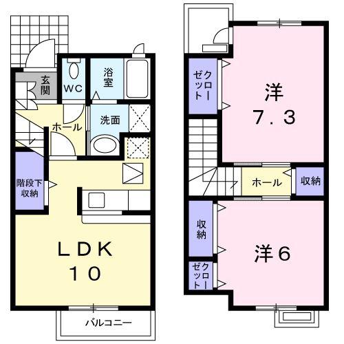 メゾンラルゴB(2LDK/1階)の間取り写真