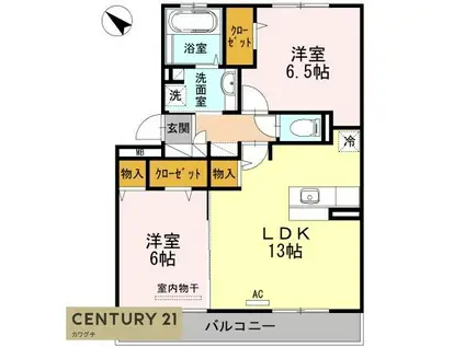 ベルヴィル カメリア B棟(2LDK/2階)の間取り写真