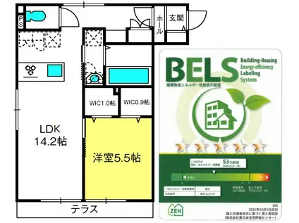 LA LUNE(1LDK/1階)の間取り写真