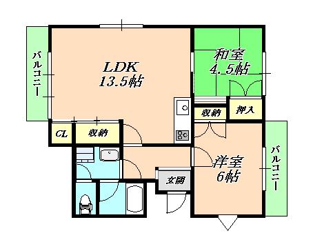第二柏木ハイツ(2LDK/2階)の間取り写真