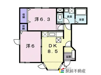 ハッピー・エム(2DK/1階)の間取り写真