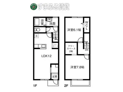 MAISON DU ESPOIR(2LDK/1階)の間取り写真