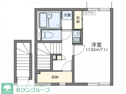 レオネクストティアレ(1K/2階)の間取り写真
