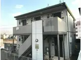 シャーメゾン本山北町