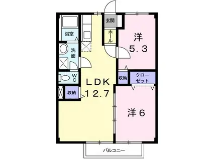 ビューハイツ横尾(2LDK/2階)の間取り写真