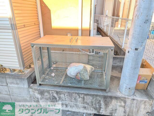 セレンディップ