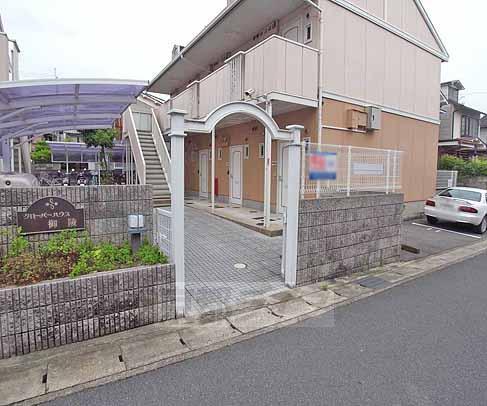クローバーハウス御陵