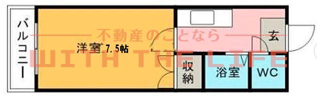 PLイースト梅満町(1K/2階)の間取り写真